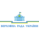 Ukrainian-Parliament-Logo